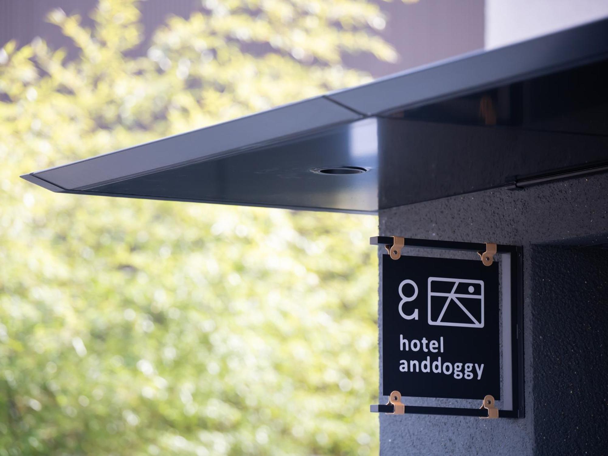 Hotel Anddoggy Kyoto Nijo Zewnętrze zdjęcie