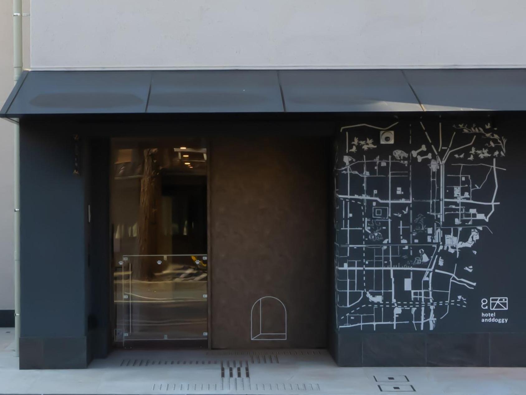 Hotel Anddoggy Kyoto Nijo Zewnętrze zdjęcie